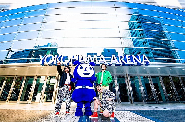 「サンボマスター、横浜アリーナ公演ライブ配信詳細発表」1枚目/2