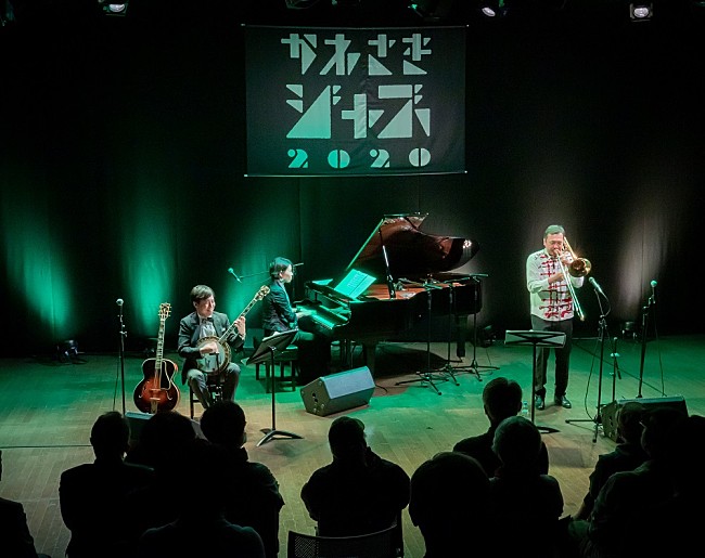 「＜ライブレポート＞【TRAD JAZZ COMPANY “Trio】中川英二郎、宮本貴奈、青木研～ディキシーバンドに匹敵する音の厚みと超絶技巧に感嘆の声」1枚目/6