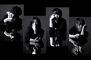 「神はサイコロを振らない、新曲『未来永劫』で初のアニメタイアップが決定」