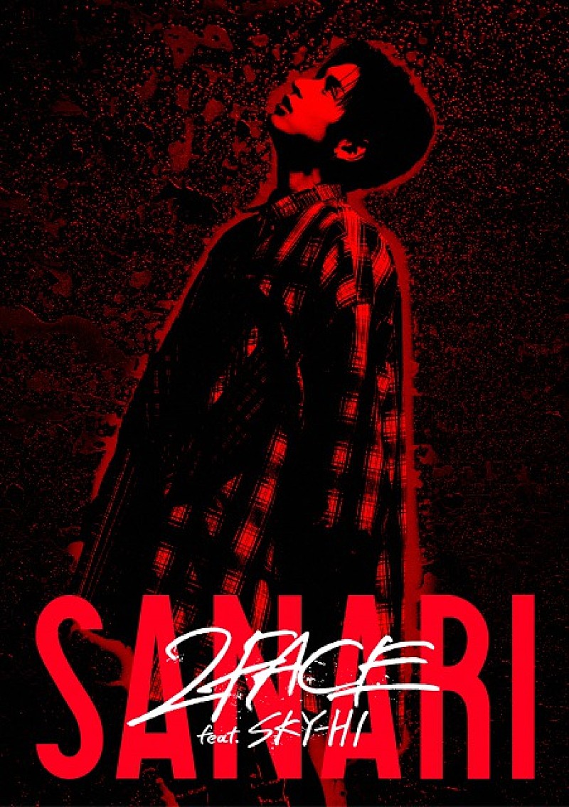 「初回盤」4枚目/5