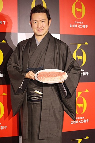 「中村獅童、おおいた和牛をＰＲ　「脂の乗り具合がちょうどいい」」