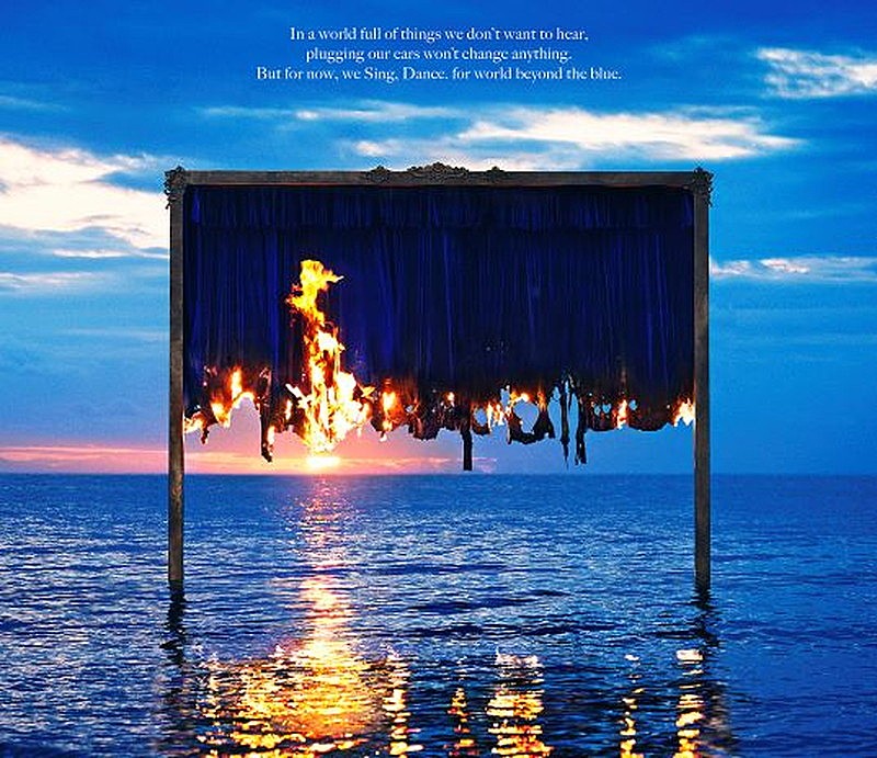 「ヤなことそっとミュート、メジャー1stアルバム『Beyond The Blue』リリース決定」1枚目/3