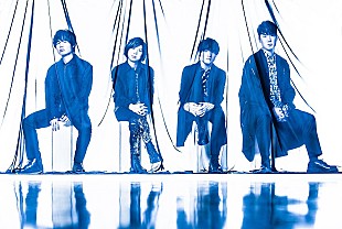 「【ビルボード 2020年年間TOP Artists】Official髭男dismが上半期に続き総合首位」