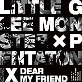 「シングル『Dear My Friend feat. Pentatonix』 ＜初回生産限定盤＞」5枚目/6