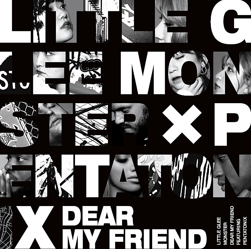 「シングル『Dear My Friend feat. Pentatonix』 ＜初回生産限定盤＞」5枚目/6