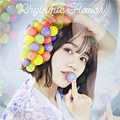 「伊藤美来、新AL『Rhythmic Flavor』全楽曲クレジット発表」1枚目/4
