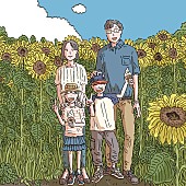 「ジャケット」3枚目/5