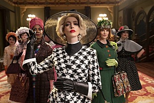 「アン・ハサウェイ主演『魔女がいっぱい』には、“人間らしさ”がいっぱい」