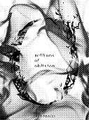 「THE PINBALLS、新AL『millions of oblivion』全曲トレイラー公開」1枚目/3