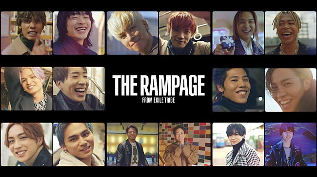「THE RAMPAGE、新曲「MY PRAYER」メンバー別16バージョンMV4夜連続プレミア公開決定」1枚目/2