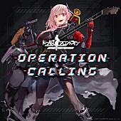 「SPAS-12（CV.小堀幸）が歌う『ドールズフロントライン』キャラソンMV公開＆1ST ONLINE LIVE開催直前SP生放送配信決定」1枚目/1