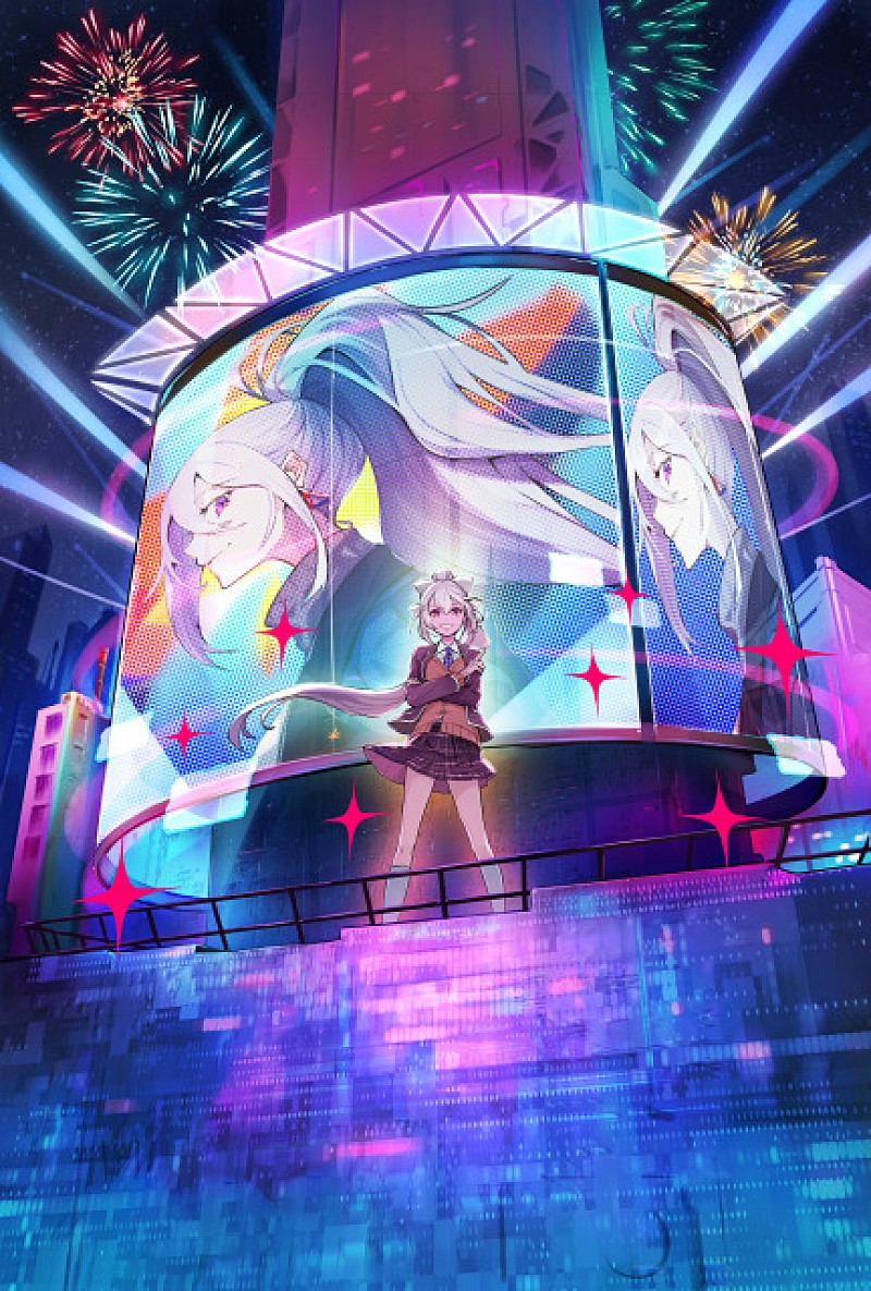 「樋口楓、ワンマンライブを2021年の2月に開催決定」1枚目/4