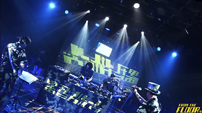 「電気グルーヴ、「Set you Free」ライブ映像公開」1枚目/3