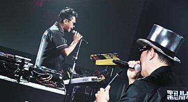 電気グルーヴ クラーケン鷹 From The Floor On Stage 電気グルーヴ、「Set you Free」ライブ映像公開 | Daily News