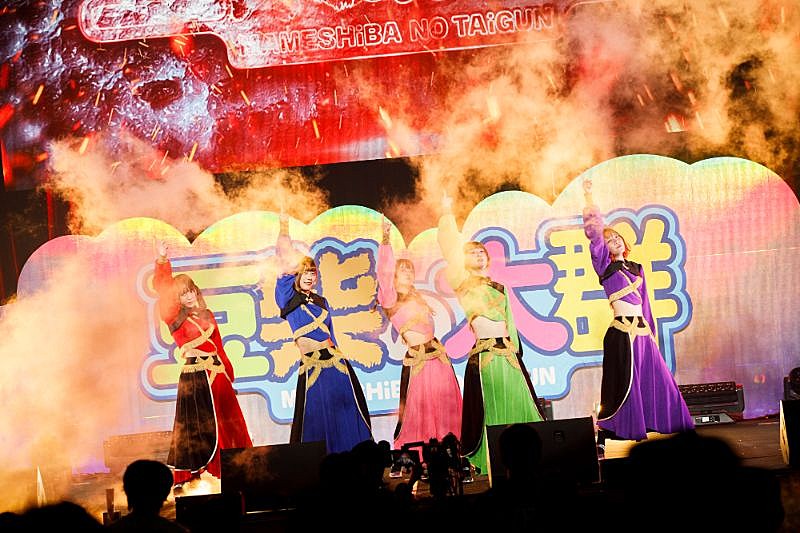 豆柴の大群、新曲「お願いキスミー」MVティザー映像公開＆自身初のワンマンライブがMTVにて放送決定 