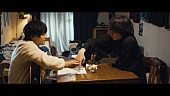 「空音、醍醐虎汰朗＆落合モトキが出演の「どうせ、愛だ -Short Film-」公開」1枚目/4