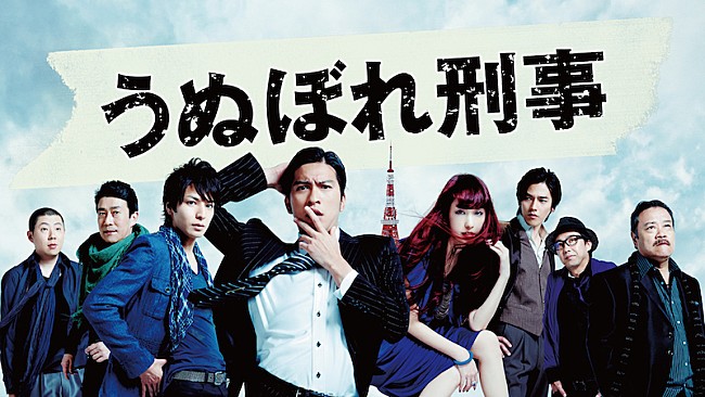 「（C）TBS」2枚目/2