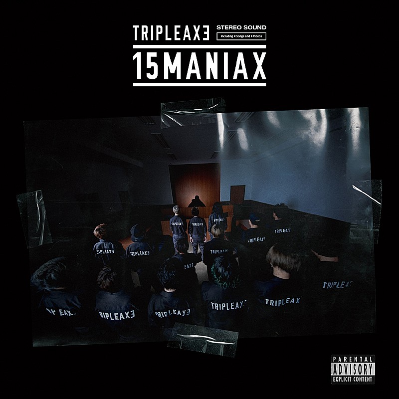 ＴＲＩＰＬＥ　ＡＸＥ「Coldrain/HEY-SMITH/SiMによるTRIPLE AXE、『15 MANIAX』のティーザー映像＆ジャケ写を解禁」1枚目/2