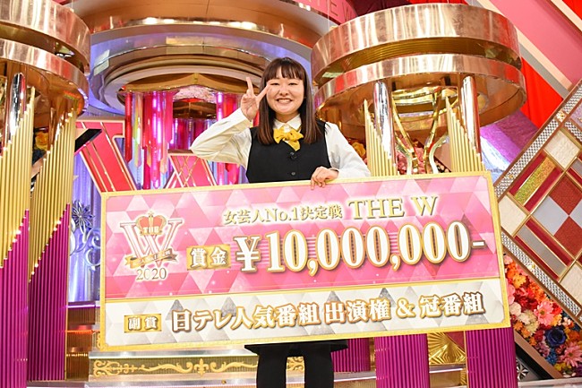 「ピン芸人の吉住「やっと勝てました！」　「ＴＨＥ　Ｗ」４度目のチャレンジで優勝」1枚目/1