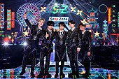 「Sexy Zone、初配信ライブのBlu-ray&amp;amp;DVDが発売決定」1枚目/1