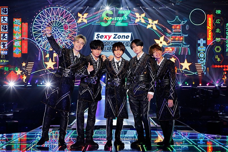 Sexy Zone、初配信ライブのBlu-ray&DVDが発売決定