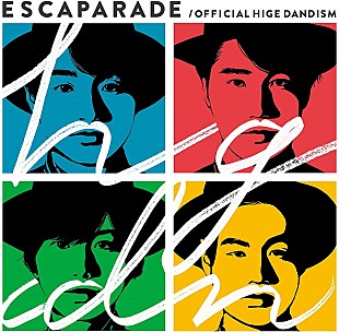 「Official髭男dism「115万キロのフィルム」と「イエスタデイ」がストリーミング累計2億回再生を突破」