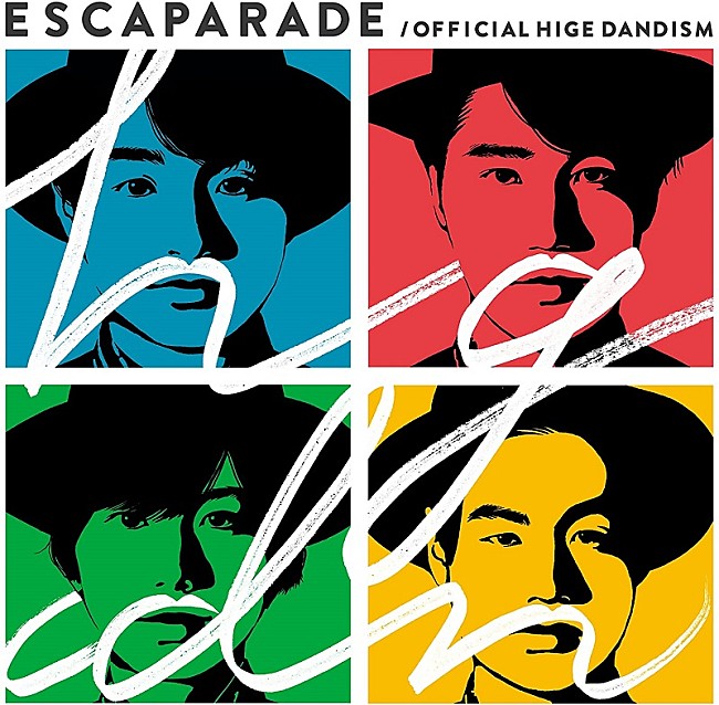 「Official髭男dism「115万キロのフィルム」と「イエスタデイ」がストリーミング累計2億回再生を突破」1枚目/2