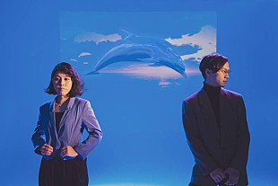 「CRYSTAL、セガ・メガドライブのゲームにインスパイアされたニューEP『Ecco Funk』を本日リリース」