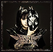 BABYMETAL、的中した人だけが手に入れられるプロフェット盤ジャケット