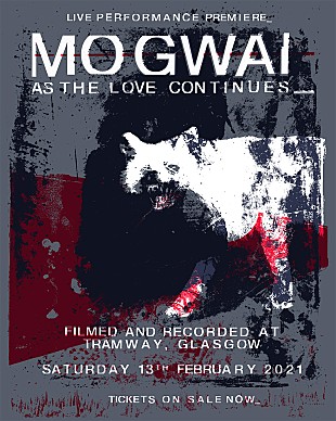 「モグワイ、ニュー・アルバムをフル演奏するオンライン・ライブの開催決定」