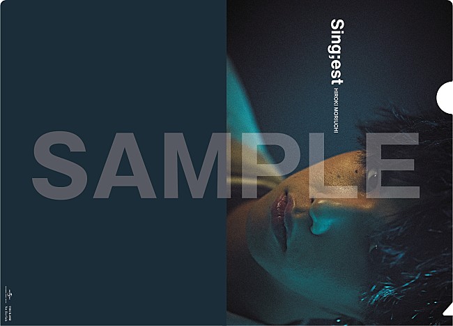 「●TSUTAYA RECORDS 全国各店/A5サイズクリアファイル」6枚目/8