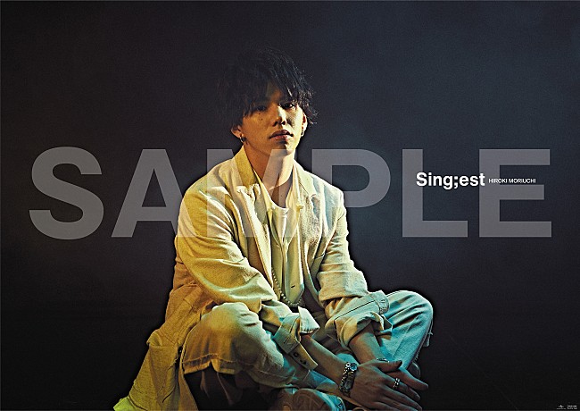 「●タワーレコード 全国各店&amp;タワーレコードオンライン/B2サイズポスター」7枚目/8