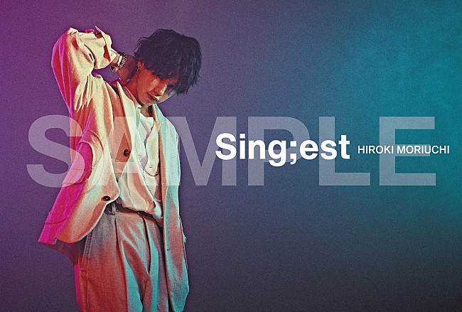 「●UM STOREを含む、その他一般店/ポストカード」8枚目/8