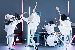「ポルカドットスティングレイ、無料配信ライブで男気あふれるパフォーマンス」