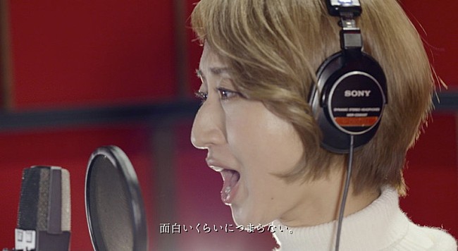 「Ms.OOJA、2020年ヒット曲カバー映像第三弾 DISH//「猫～THE FIRST TAKE ver.～」公開 」1枚目/3