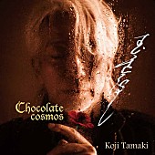 「サイン入りジャケットカード」4枚目/4