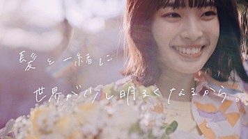 羊文学 POWERS 完全生産限定盤 POWERS_3_1024x.jpg?v=1731388789