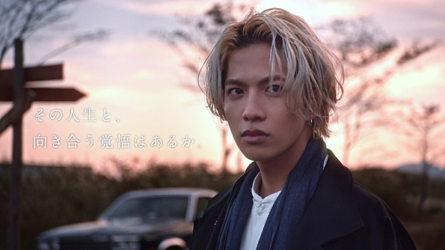 「『FFBE 幻影戦争』新CMでヨルシカ「盗作」を志尊淳と松岡茉優がカバー」1枚目/46