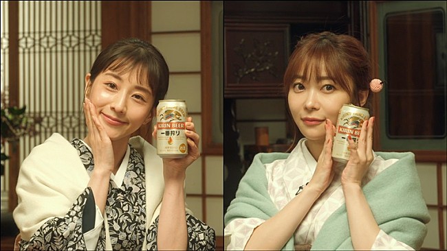 「田中みな実、指原莉乃とビ－ルで乾杯！　「今年は実り多き１年でした」」1枚目/1