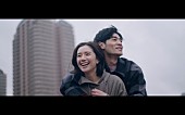 「My Hair is Bad、配信シングル収録曲「味方」MV公開」1枚目/3