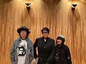 「岡村靖幸、新春のNHKラジオ特別番組でコント初挑戦」1枚目/1