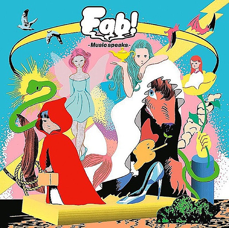 【ビルボード】Hey! Say! JUMP『Fab! -Music speaks.-』が総合アルバム首位　ミスチル/嵐がトップ3をキープ 