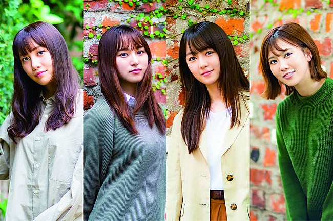 「SARD UNDERGROUND、3rdシングルリリース決定　表題曲はボーカル・神野友亜が初作詞を担当」1枚目/1