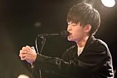 「Tani Yuuki、ファンに感謝伝える初ライブ「やっと会えましたね」」1枚目/13