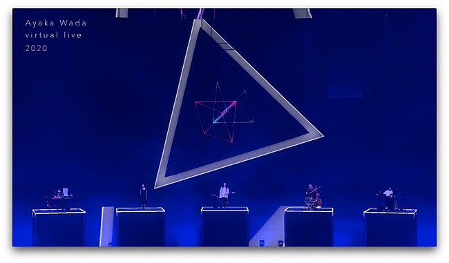 「和田彩花、“ポエティックバーチャルライブ”を無料配信」1枚目/6