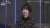 「中島美嘉、KEYTALK、まるりとりゅうが出演のABEMA音楽特番【青の洞窟 XmasオンラインLIVE】無料配信中」1枚目/15