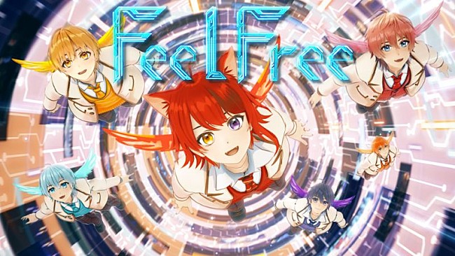 「すとぷり、3rdフルアルバム収録曲「Feel Free!」MV公開、初の3Dモデル作品」1枚目/2