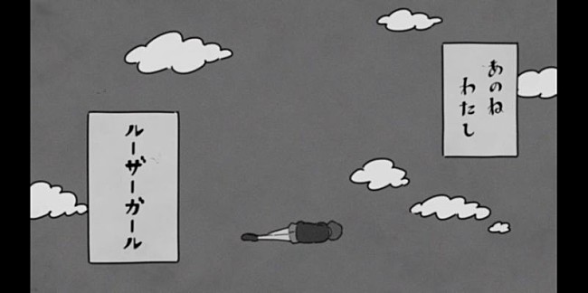 「(c)KING RECORDS」6枚目/9