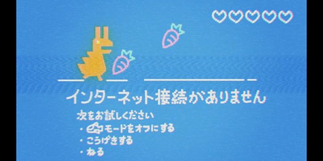 「(c)KING RECORDS」9枚目/9