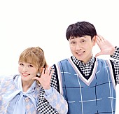 「宇野実彩子（AAA）、アンジャッシュ・児嶋とコラボでNiziUダンスを公開」1枚目/3